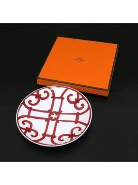 Hermes Guadalquivir Bread Plate
